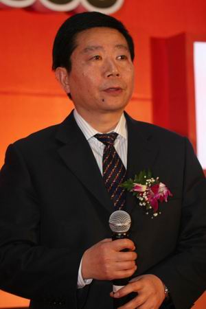 高山董事长_高山简笔画